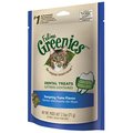 Greenies Greenies 642863101403 GREENIES SMARTBITE HAIRBALL TUNA 2.1OZ 642863101403